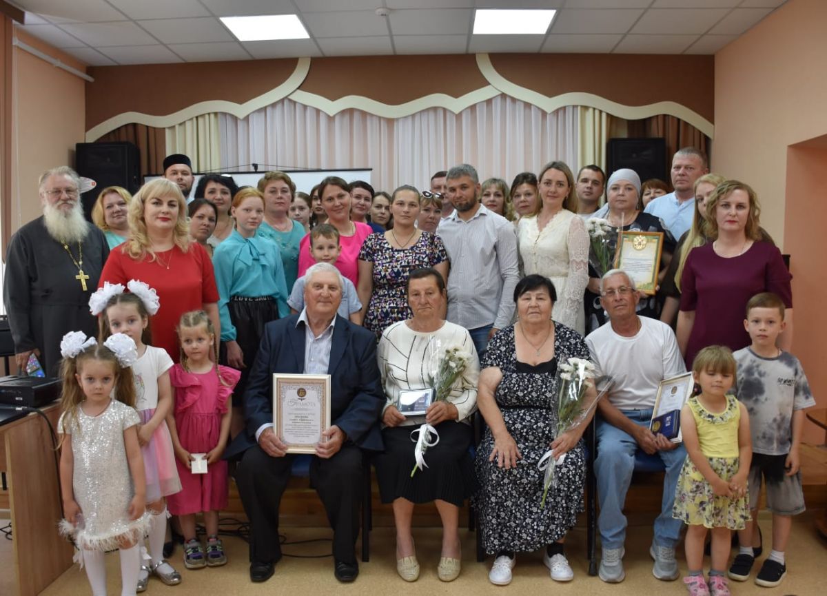 «День семьи, любви и верности» «День семьи, любви и верности»